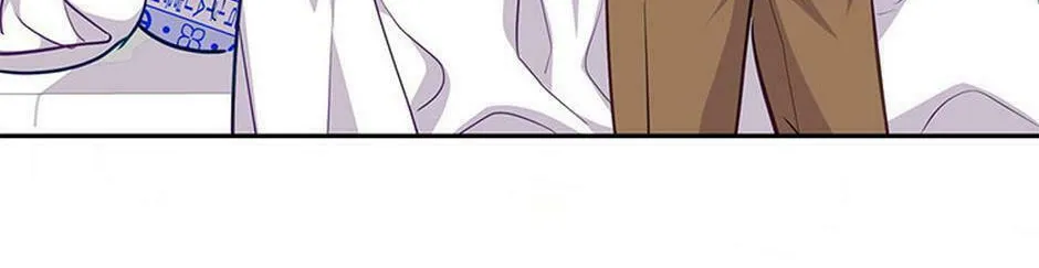 A Suspicious Confession Chapter 62 page 44 - 