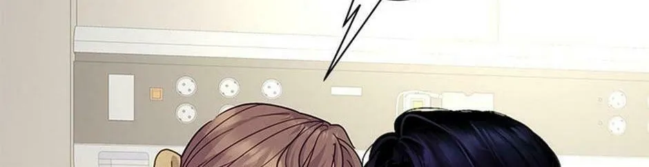 A Suspicious Confession Chapter 62 page 52 - 