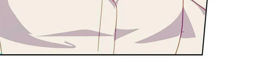 A Suspicious Confession Chapter 62 page 62 - 