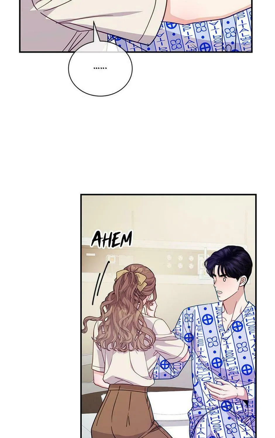 A Suspicious Confession Chapter 62 page 67 - 