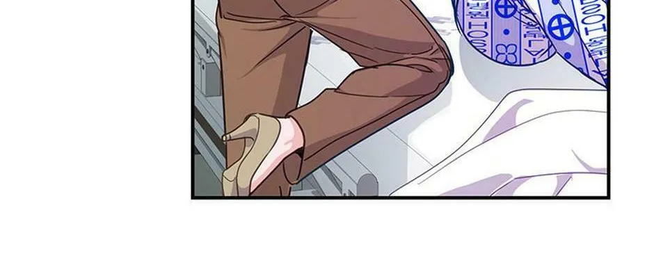 A Suspicious Confession Chapter 62 page 68 - 