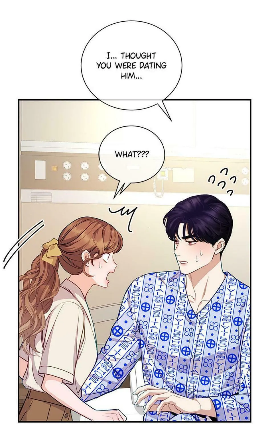 A Suspicious Confession Chapter 62 page 75 - 