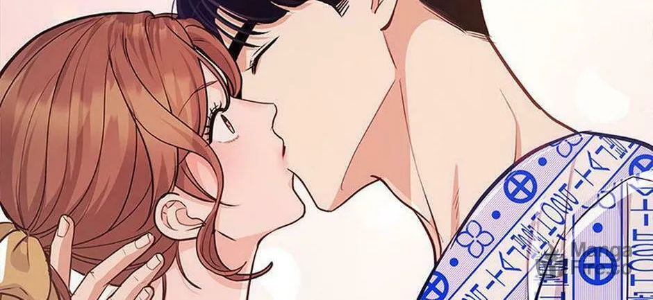 A Suspicious Confession Chapter 62 page 84 - 