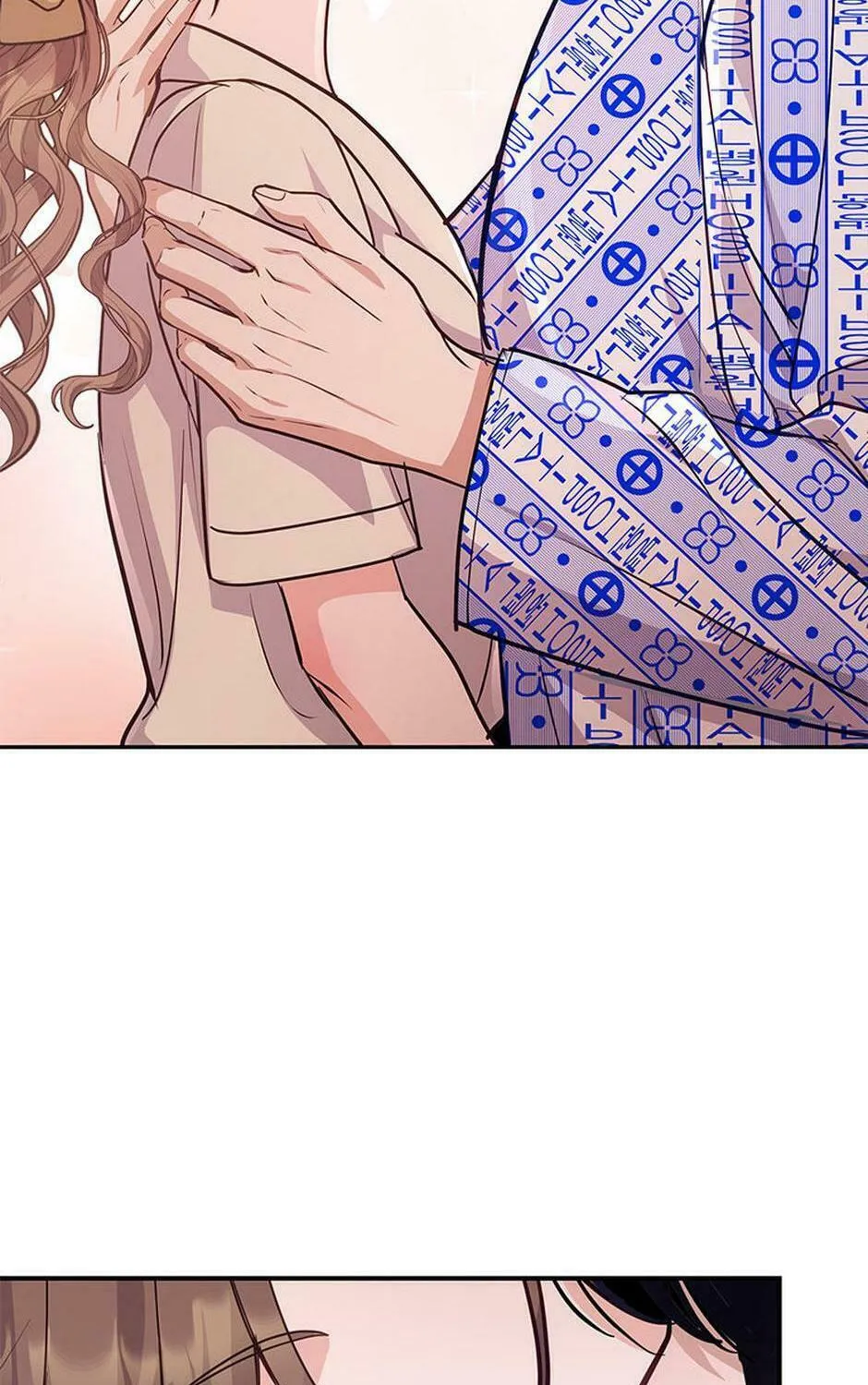 A Suspicious Confession Chapter 62 page 85 - 