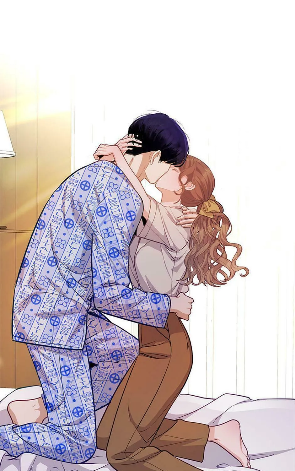 A Suspicious Confession Chapter 62 page 89 - 