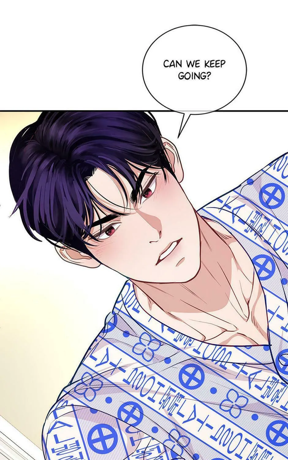 A Suspicious Confession Chapter 62 page 93 - 