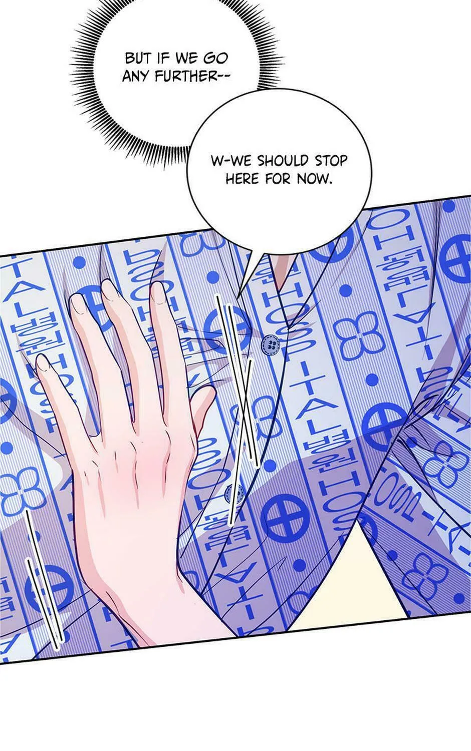 A Suspicious Confession Chapter 62 page 97 - 