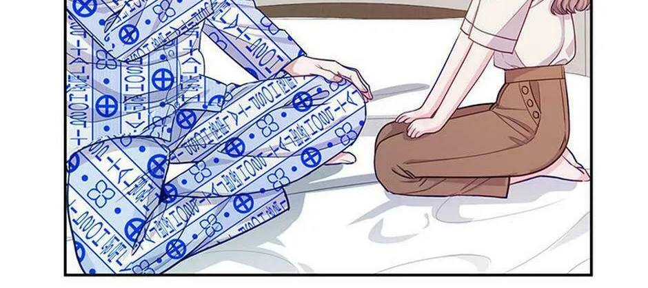 A Suspicious Confession Chapter 63 page 14 - 