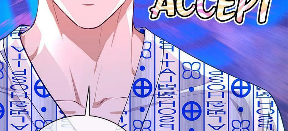 A Suspicious Confession Chapter 63 page 16 - 