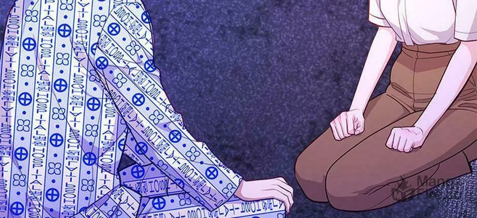 A Suspicious Confession Chapter 63 page 20 - 