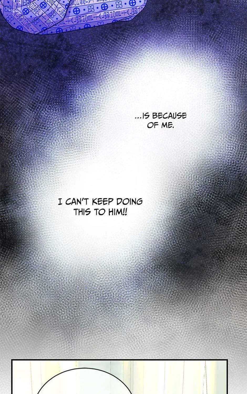 A Suspicious Confession Chapter 63 page 21 - 