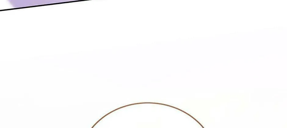 A Suspicious Confession Chapter 63 page 4 - 