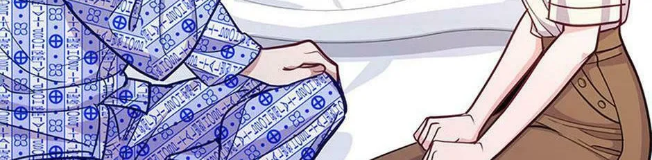 A Suspicious Confession Chapter 63 page 32 - 