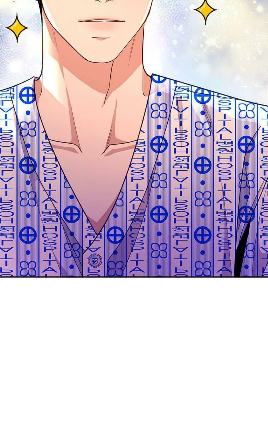 A Suspicious Confession Chapter 63 page 35 - 
