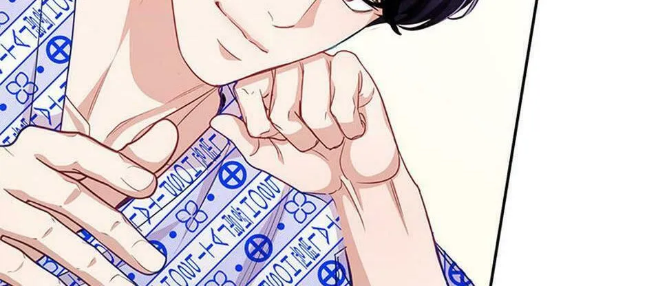 A Suspicious Confession Chapter 63 page 46 - 