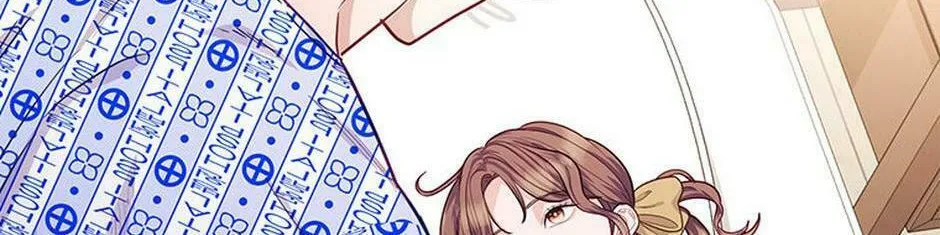 A Suspicious Confession Chapter 63 page 58 - 