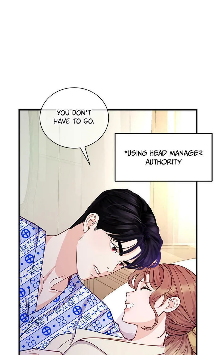 A Suspicious Confession Chapter 63 page 69 - 