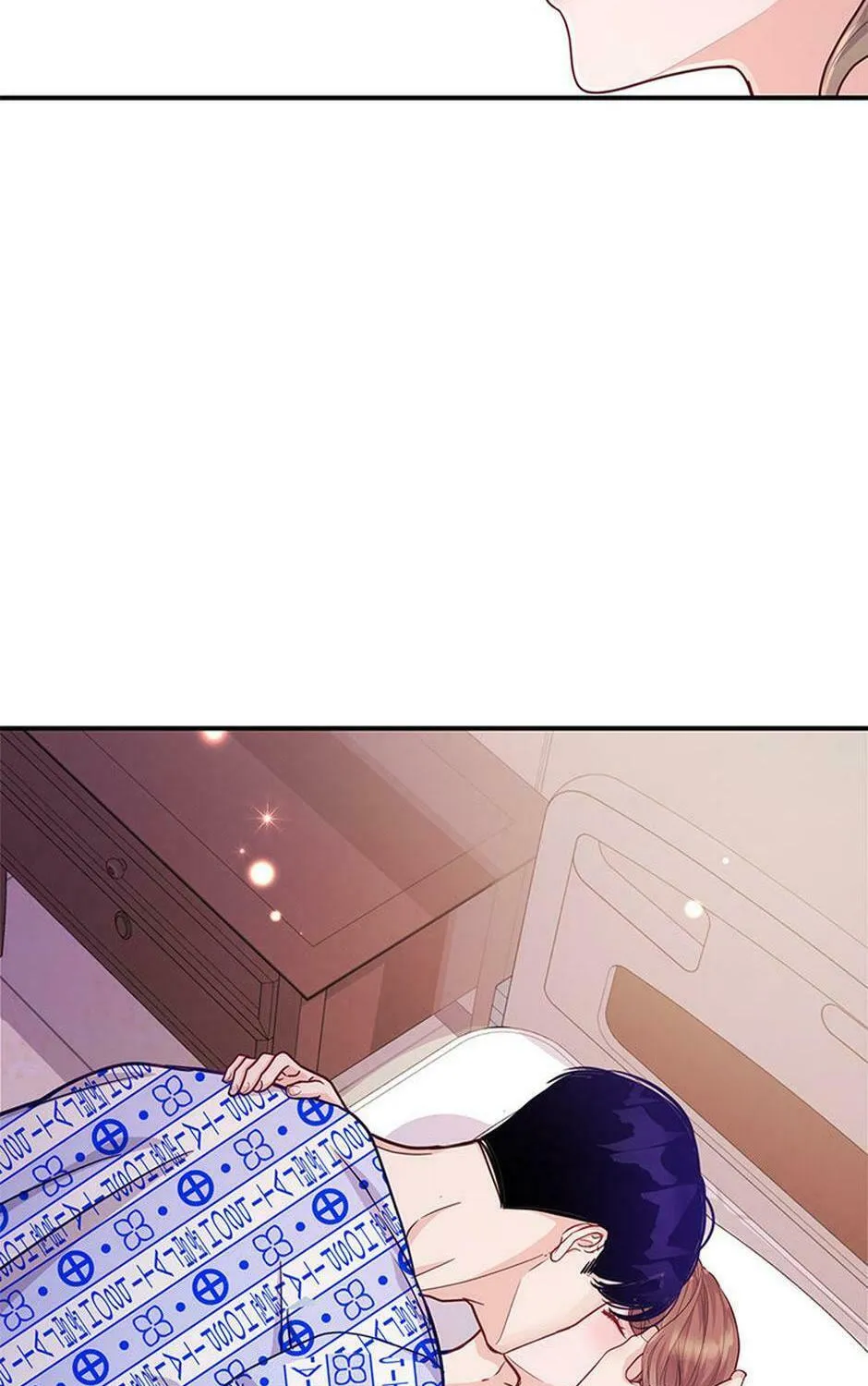A Suspicious Confession Chapter 63 page 75 - 