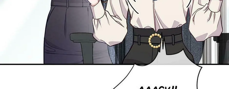 A Suspicious Confession Chapter 63 page 82 - 