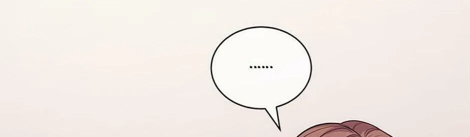 A Suspicious Confession Chapter 64 page 118 - 