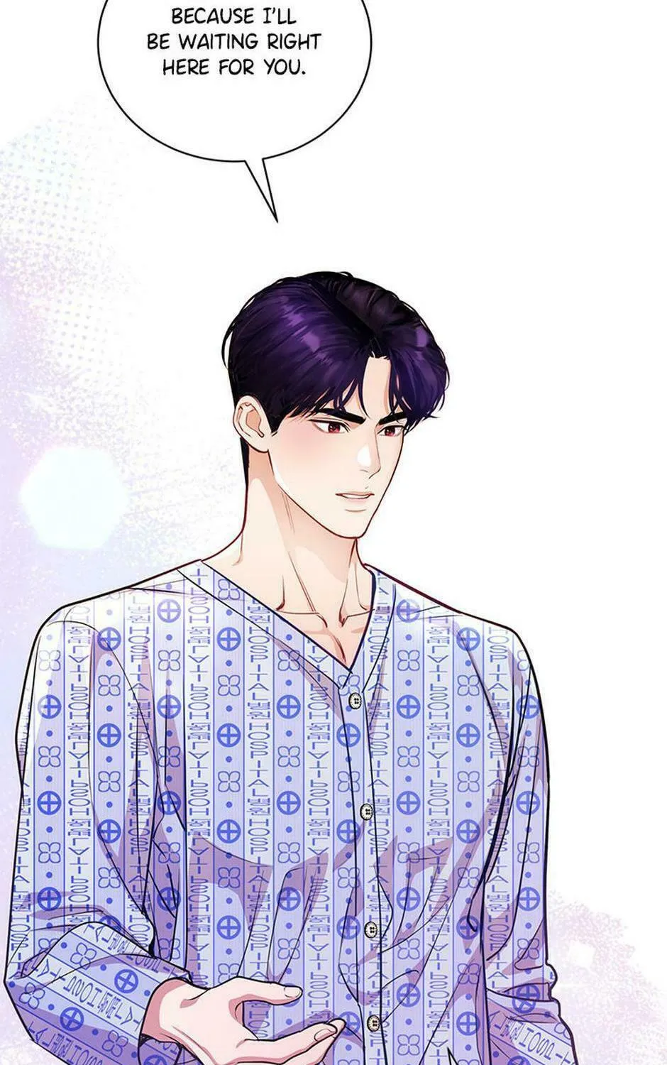 A Suspicious Confession Chapter 64 page 125 - 