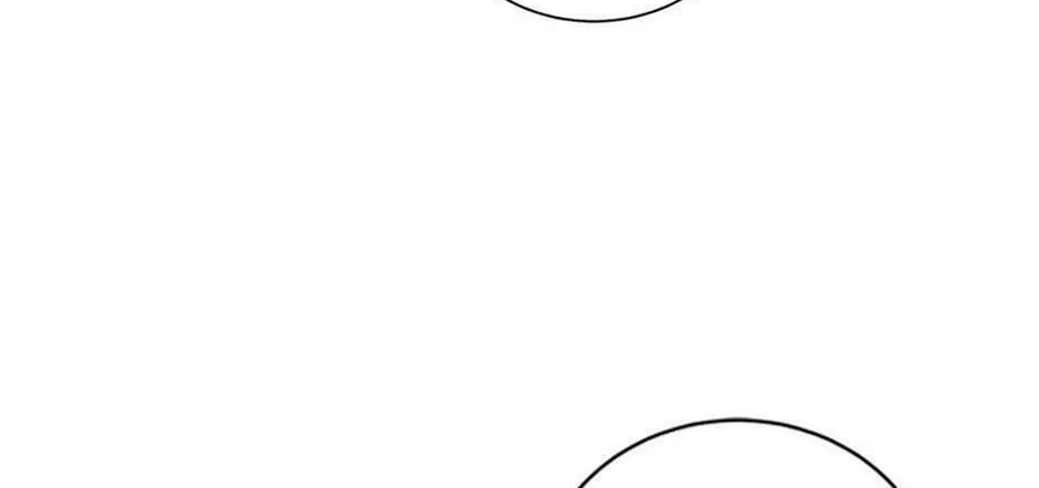 A Suspicious Confession Chapter 64 page 26 - 