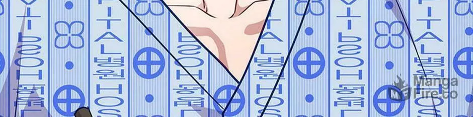 A Suspicious Confession Chapter 64 page 42 - 