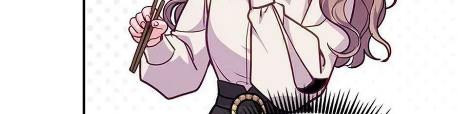 A Suspicious Confession Chapter 64 page 44 - 