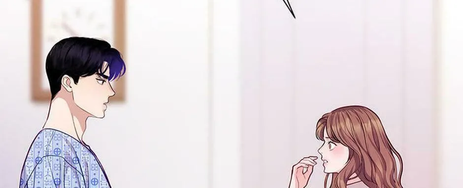 A Suspicious Confession Chapter 64 page 58 - 