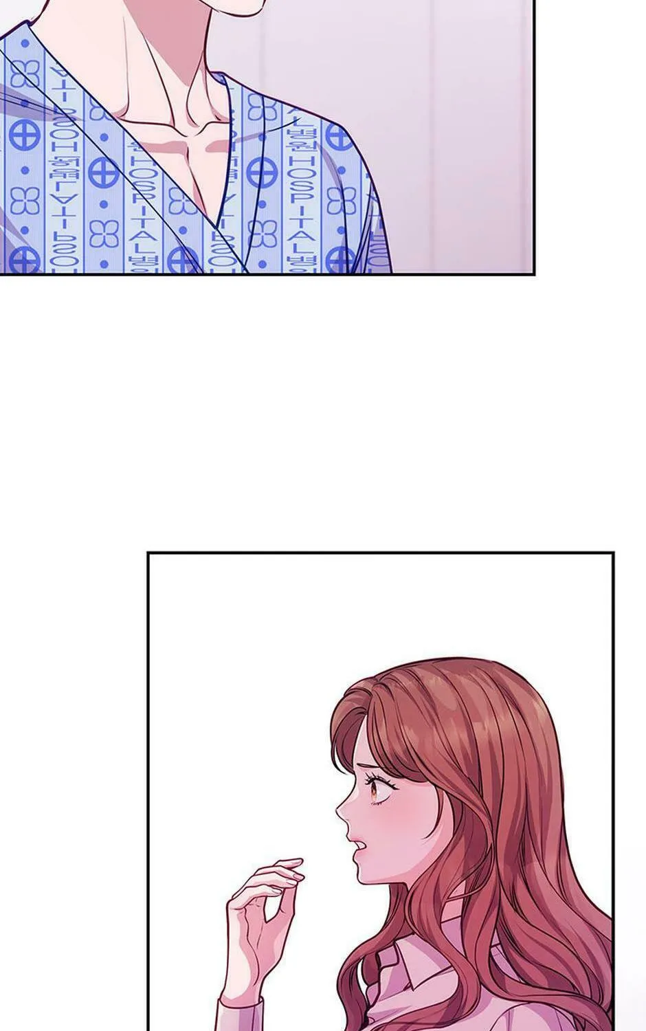 A Suspicious Confession Chapter 64 page 61 - 
