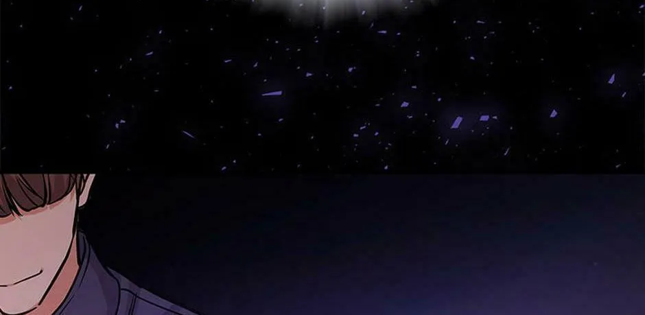 A Suspicious Confession Chapter 64 page 8 - 