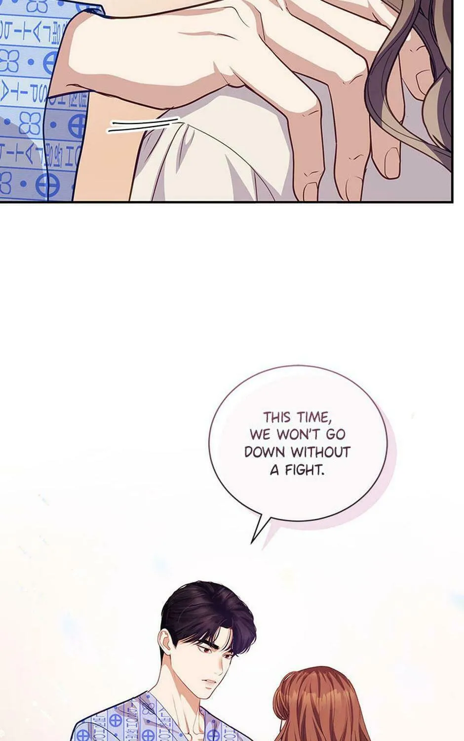 A Suspicious Confession Chapter 64 page 73 - 