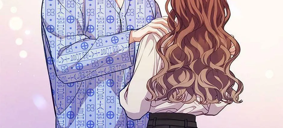 A Suspicious Confession Chapter 64 page 74 - 