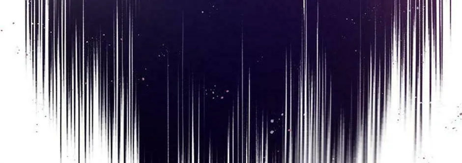 A Suspicious Confession Chapter 64 page 88 - 