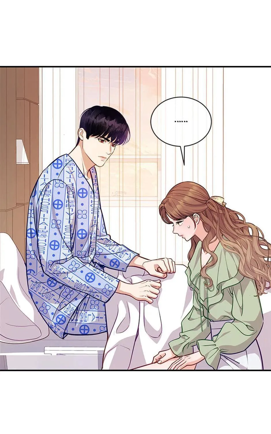 A Suspicious Confession Chapter 65 page 101 - 