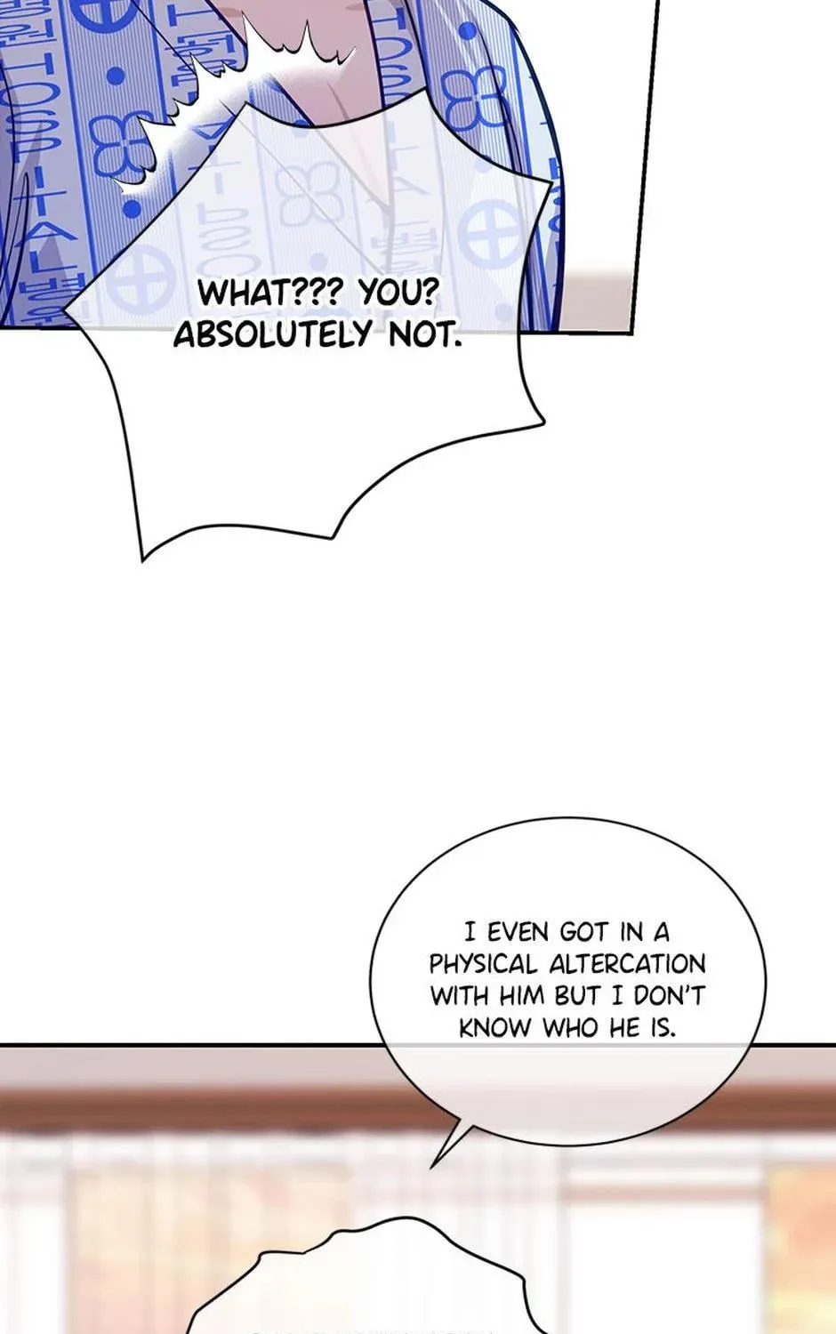 A Suspicious Confession Chapter 65 page 111 - 