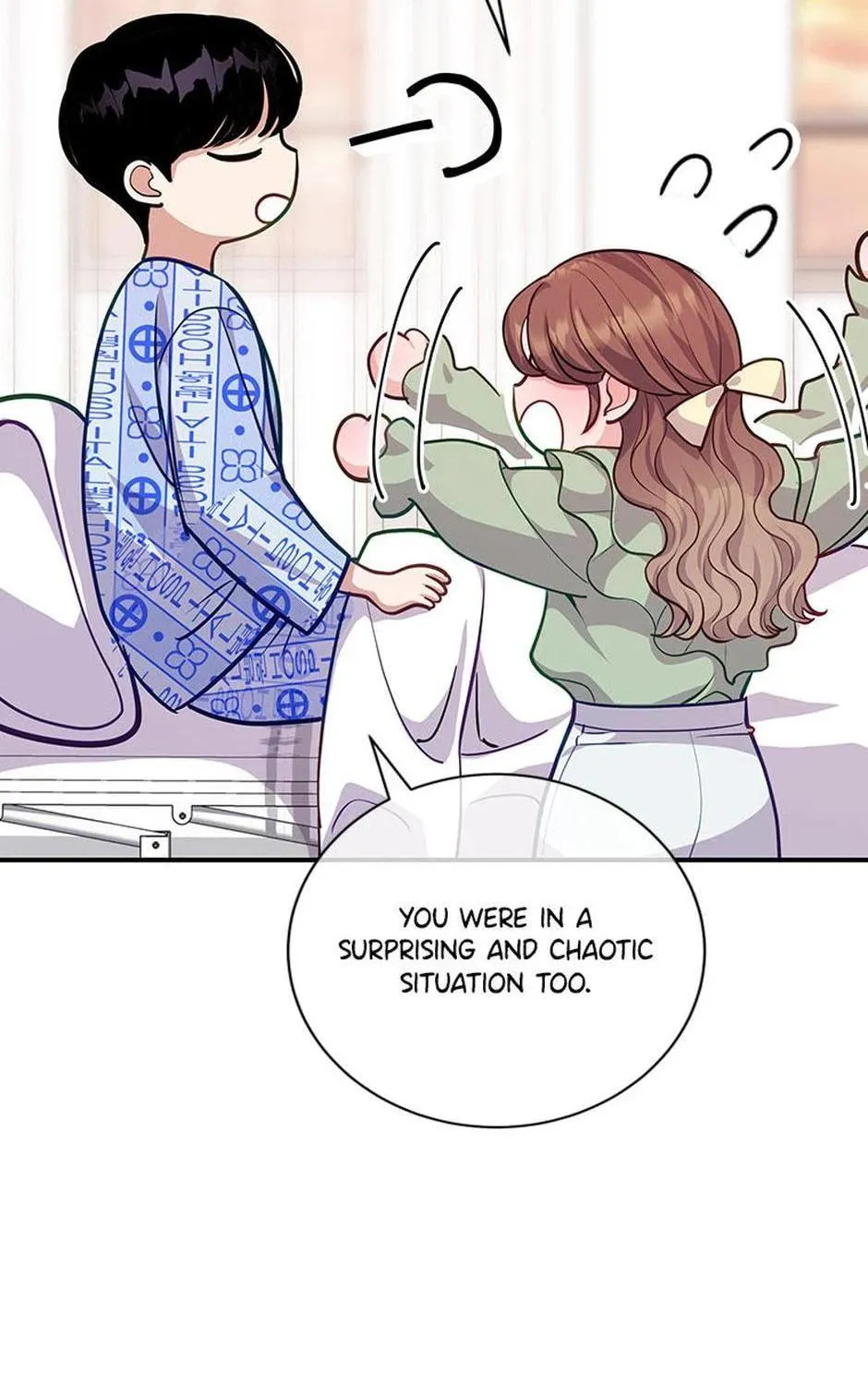 A Suspicious Confession Chapter 65 page 113 - 