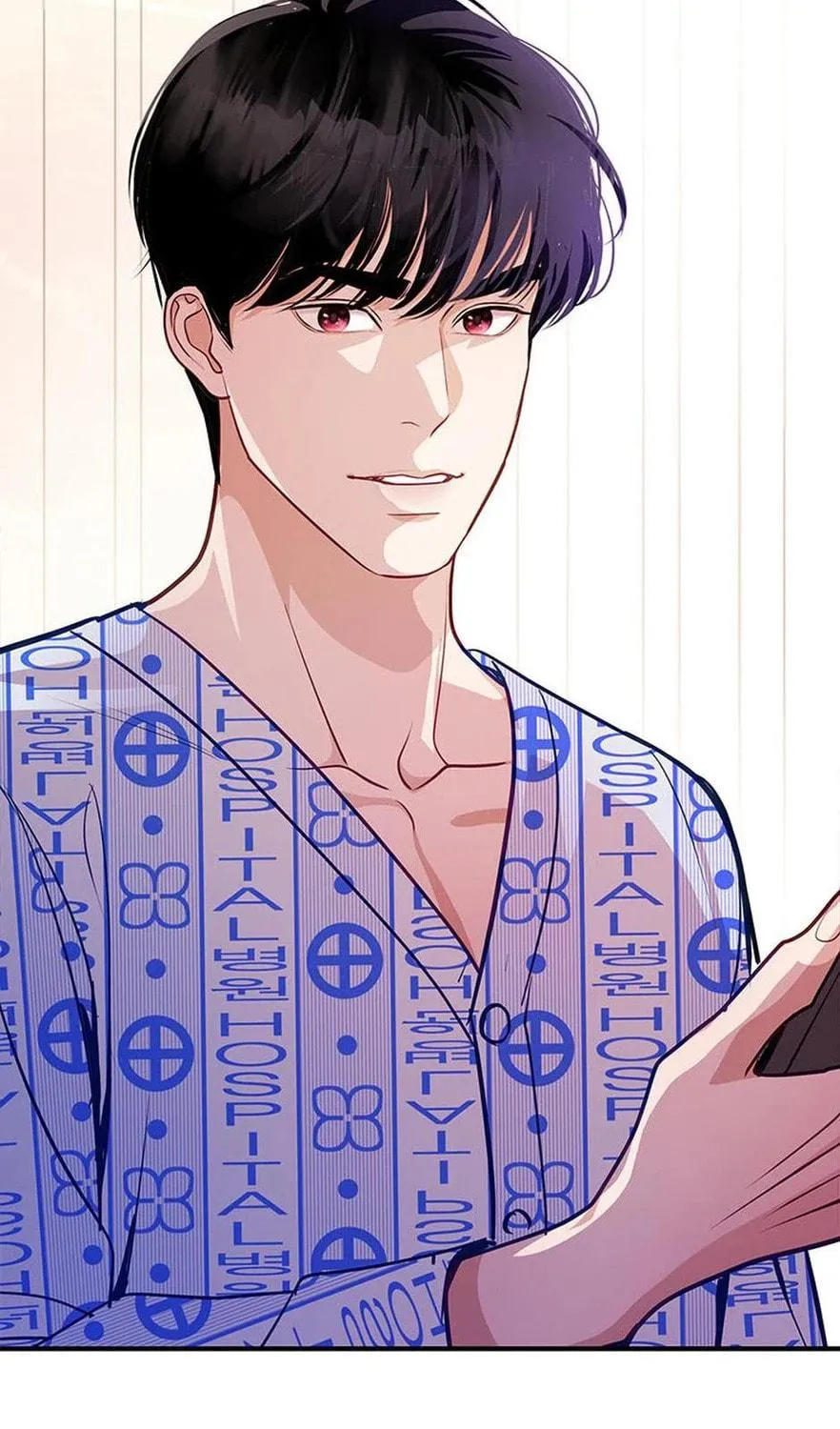A Suspicious Confession Chapter 65 page 131 - 