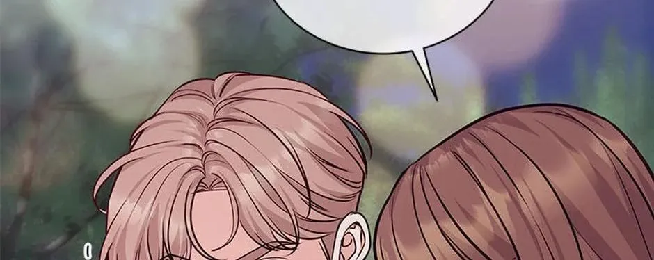 A Suspicious Confession Chapter 65 page 4 - 