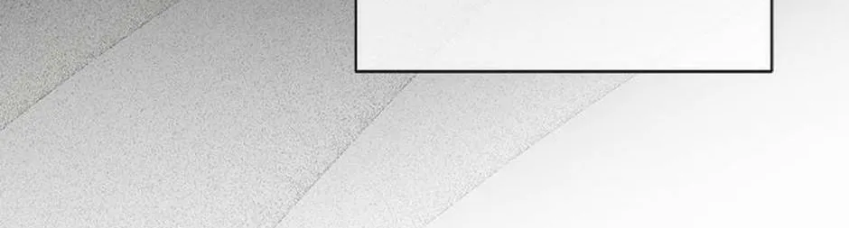 A Suspicious Confession Chapter 66 page 112 - 