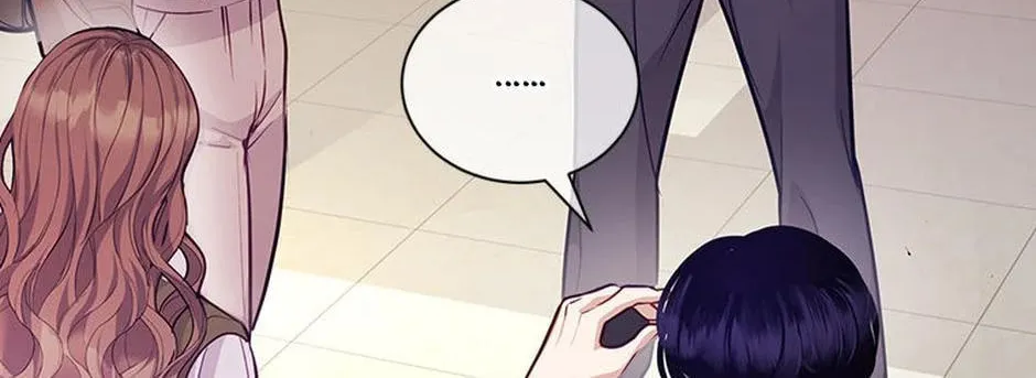 A Suspicious Confession Chapter 66 page 16 - 
