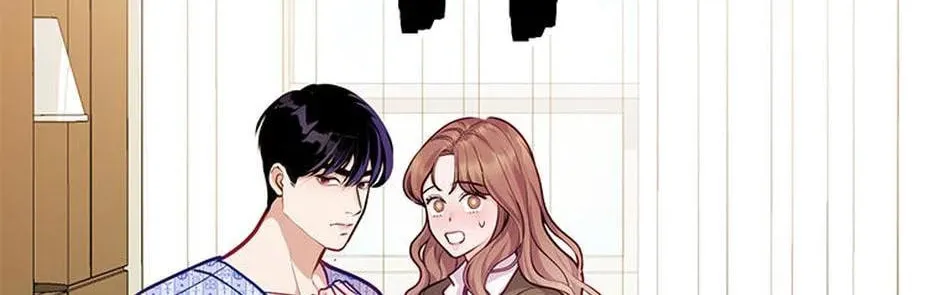 A Suspicious Confession Chapter 66 page 4 - 