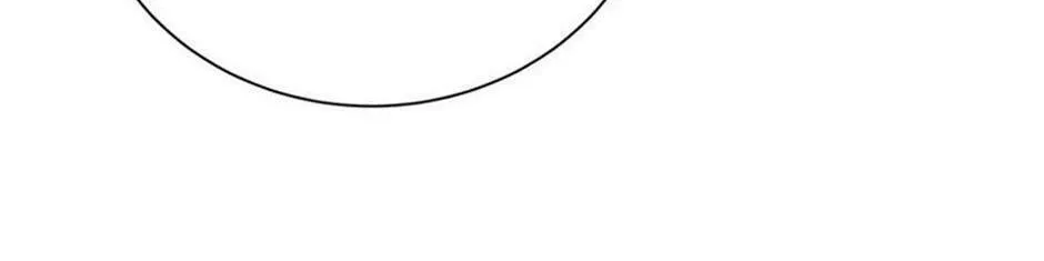 A Suspicious Confession Chapter 66 page 38 - 