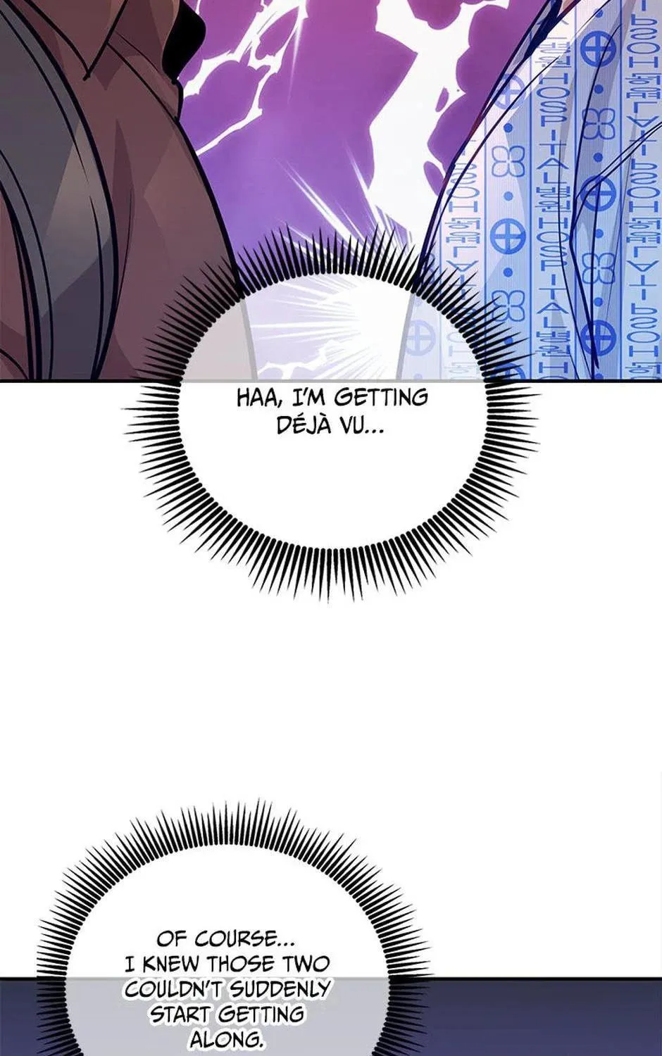A Suspicious Confession Chapter 66 page 59 - 
