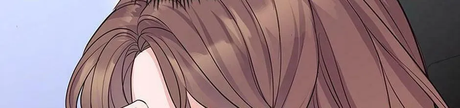 A Suspicious Confession Chapter 66 page 76 - 