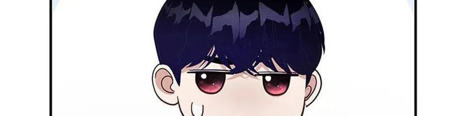 A Suspicious Confession Chapter 66 page 86 - 