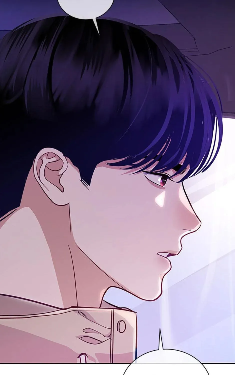 A Suspicious Confession Chapter 66 page 91 - 