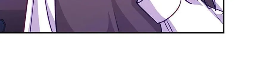 A Suspicious Confession Chapter 66 page 98 - 