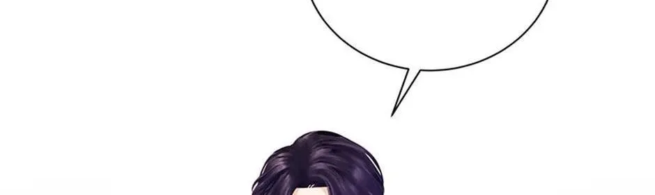 A Suspicious Confession Chapter 67 page 104 - 