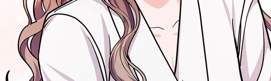 A Suspicious Confession Chapter 67 page 16 - 